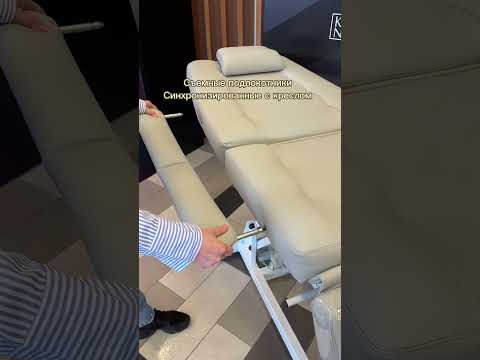 фото педикюрное кресло подо 3 электро (на электроприводе, 3 мотора) 0