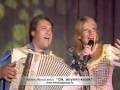 Лена Василёк и гр Белый день ОЙ, ЗАГУЛЯЛ КАЗАК 