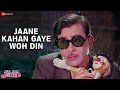 Jaane Kahan Gaye Woh Din Mera Naam Joker Raj Kapoor Mukesh Shankar Jaikishan
