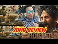 BORDER 2 GHAR KAB AAOGE SONG REVIEW