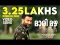 Mari Mazha | Picket 43 | Video Song | Haricharan | Prithviraj | Major Ravi | Ratheesh Vegha