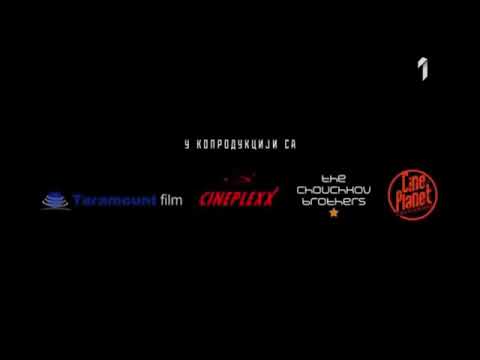 Jesen samuraja ceo film