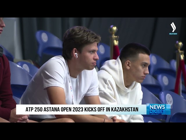 В Казахстане стартовал турнир ATP 250 Astana Open 2023
