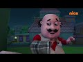 Motu Patlu Season 1 मोटू पतलू Reporter Episode 60 Part 1 Voot Kids