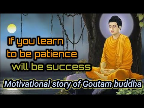 WHAT IS PATIENCE | WHY PATIENCE IS IMPORTANT | HOW TO BE PATIENCE FOR SUCCESS |
