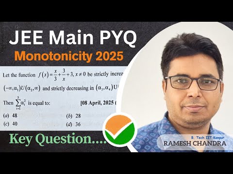 Ramesh Chandra introduction video preview