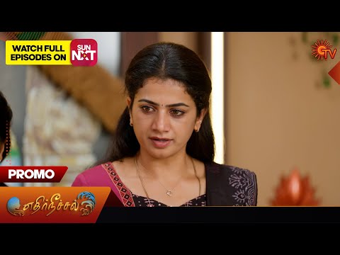 Ethirneechal Thodargiradhu - Promo | 09 Nov 2025 | Tamil Serial | Sun TV