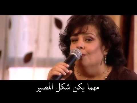 ترنیمة یا سیدي إن لم یسر - الحیاة الأفضل | Ya Sayedy in Lm Yser - Better Life