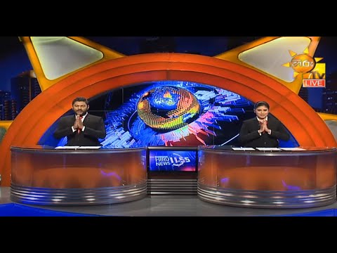Hiru News 11.55 AM | 2020-08-25