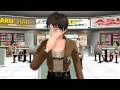 【MMD】Shingeki No Kyojin - Eren are you ok ? 