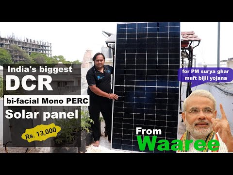 Waaree Solar Panel