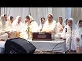 TATTI TAVI TE SAMADHI BAITHE LA