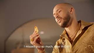 H-E-B 🌮Houston Astros – “Triángulo de Tortilla” | Breakdown (English Subtitles)