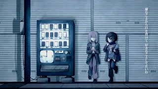 夜の自販機 [cover]