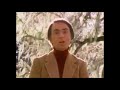 Astronomer Carl seagan Origin of Universe Hinduism