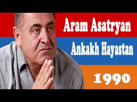 Aram Asatryan - Ankakh Hayastan - 01 - Angakh Hayastan