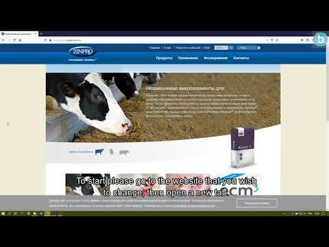 DNN Platform Beginners Series 1 :  Logging in