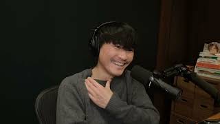 「習慣が人生を変える」ダラダラと1日を消化してる自分に刺さった。。。1日1時間ギター練習します!! - サカナクション山口一郎の今夜も雑談中。2025.3.30