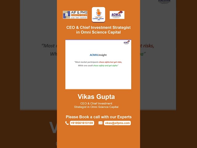 What differentiates our investment philosophy | AIF & PMS Experts India