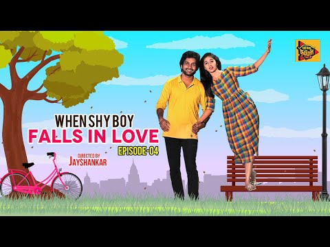 When Shy Boy Falls In Love | Episode 4 | IPL Episodes | Being Thamizhan | IPL Tamil Web Series