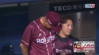 [分享] 今日朱育賢 @生涯第六支代打全壘打