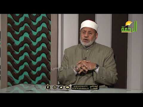 من أقوال عميد القراء عبد الله بن مسعود مع الفقهاء مع فضيلة الشيخ محمد عبد الفتاح