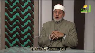 من أقوال عميد القراء عبد الله بن مسعود مع الفقهاء مع فضيلة الشيخ محمد عبد الفتاح