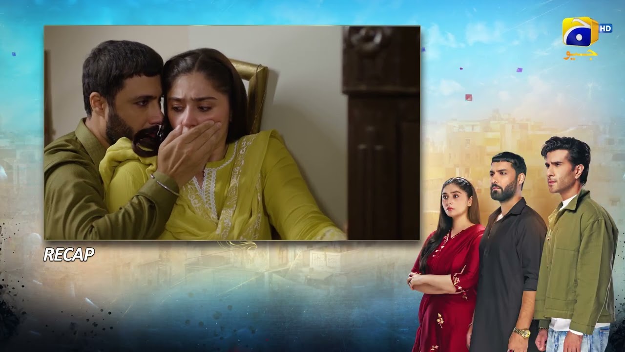 Recap Sanwal Yaar Piya Episode 36 - 19th January 2026 - HAR PAL GEO