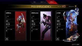 Apex Legends_20200913235037