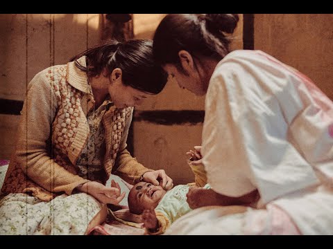 O Tuponi | Assamese Nisukoni Geet | Pritom Gohain | Swaraj Priyo | Karabi Sonowal