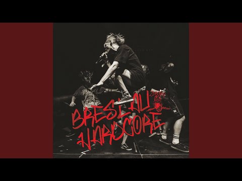 AJAX HAZE x WRAŻLIWE CHŁOPAKI