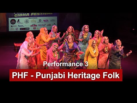 PHF - Punjabi Heritage Folk | Performance 3 of Flower City Gidha Competition | April 2023