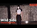 Normani  - Wild Side (feat.  Cardi B) /  Choreo By BADA