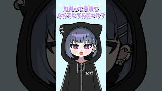 紅茶を英語にするだけで大爆笑する小清水透、フレン・E・ルスタリオ、獅子堂あかり【漫画】