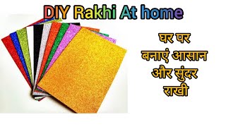 Rakhi Making at home with glitter foam sheet #diyrakhiathome