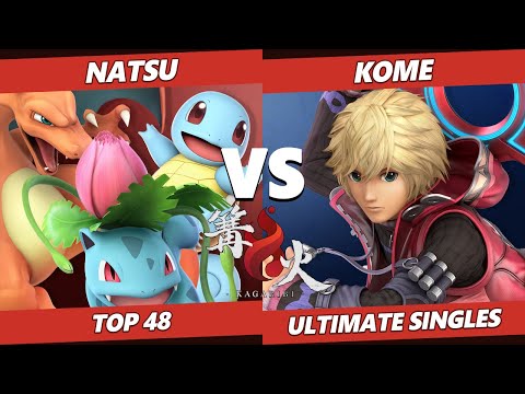 Kagaribi 1 Top 48 - HAN | Natsu (Pokemon Trainer) Vs. SG8 | Kome (Shulk) Smash Ultimate SSBU