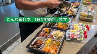 米国生活　MLBの選手んlための朝食