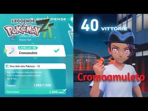 Il Metodo più veloce per ottenere il Cromoamuleto in Leggende Pokemon ZA