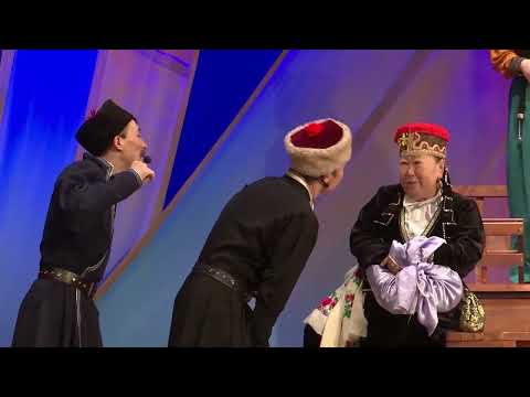 «Өрүнә һарц» от 29.08.2022.