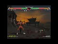 Mortal Kombat Deception Versus Mode FIGHT 23 JADE Vs ERMAC 2021