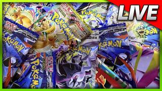 【雑談】ぽこあでポケモン熱が再燃して数十年ぶりにポケカを購入しちゃった