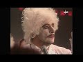 SILICON DREAM - Albert Einstein - Everything Is Relative (Full Version, Die Spielbude, 09.12.1987)