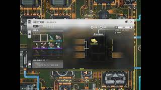 リーノGETだぜ！エンドフィールド