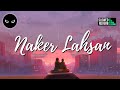 Redwan El Asmar Naker Lahsan Slowed Reverb بطيئ رضوان الأسمر ناكر لحسان