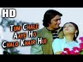 Tum Chale Aaye Ho Chalo Khair Hui | Kishore Kumar, Asha Bhosle | Bekaraar 1983 Songs | Sanjay Dutt