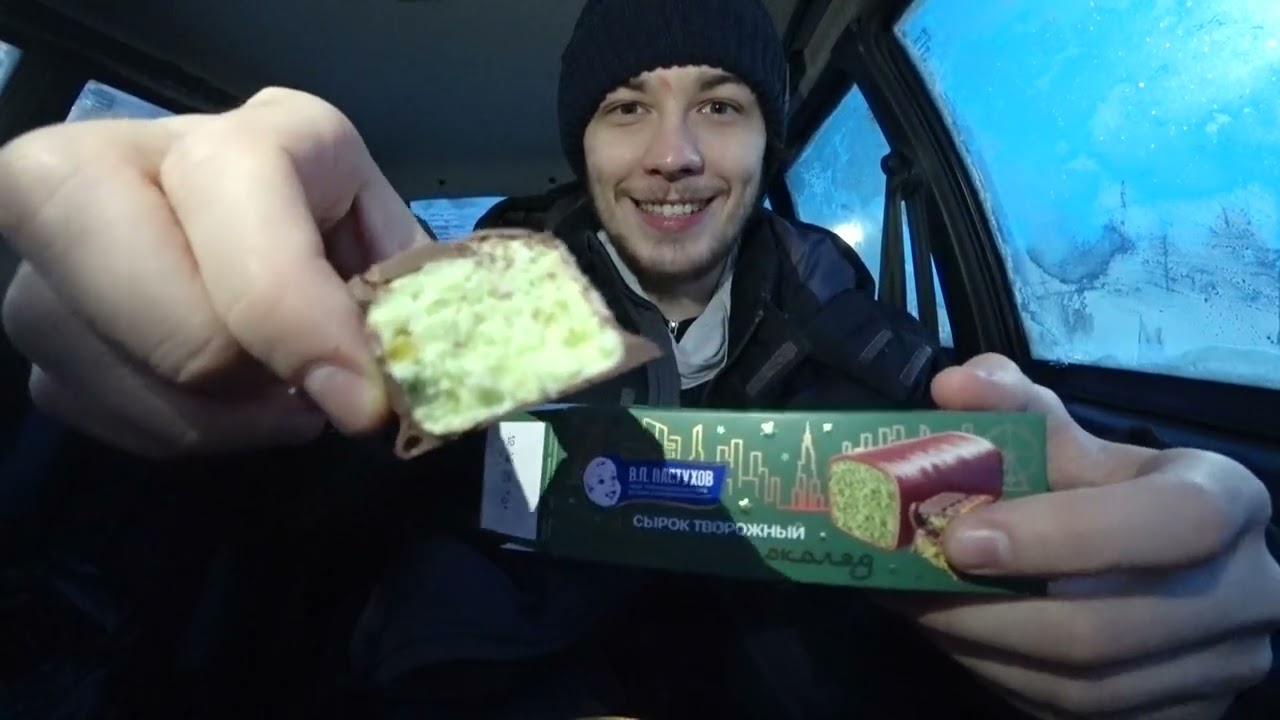 КЕФИР И СЫРОК ДУБАЙСКИЙ ШОКОЛАД!