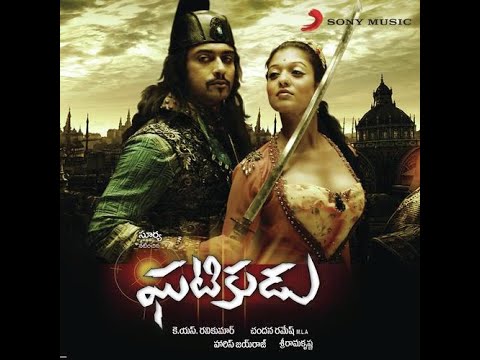 Ghatikudu telugu super hit action movie