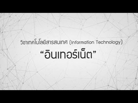ราคาค้อนของ ธ อร์ใน Novosibirsk ศูนย์การแพทย์ในการรักษาความอ่อนแอ