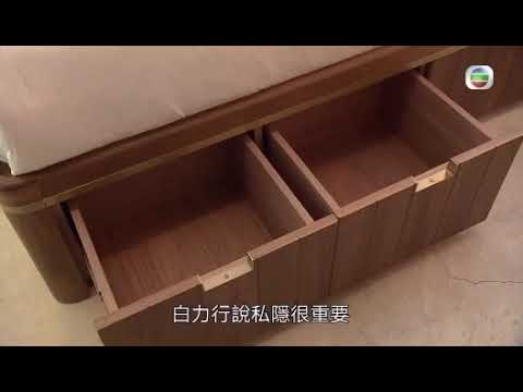 Pearl Magazine Feature The Nate