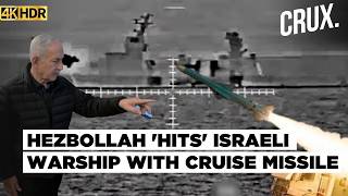 Iran-Backed Hezbollah Fires Missile at Israeli Warship, Syria-Lebanon Border Crossing Shut | 4K